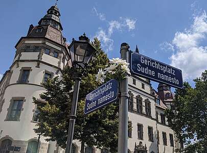 Stadtansicht Cottbus