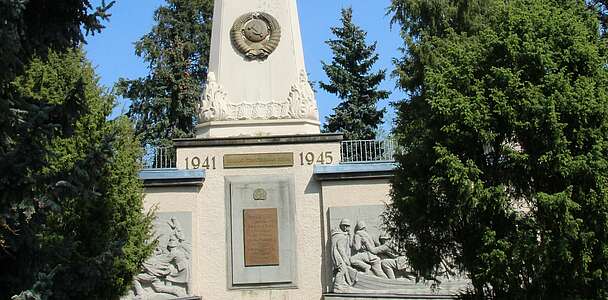 Ehrenfriedhof 5.JPG
