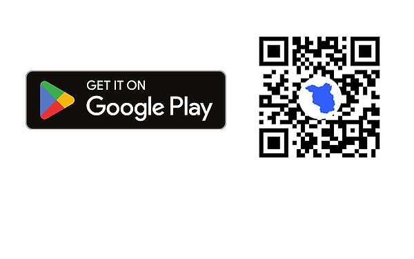 Brandenburg App QR Code Android