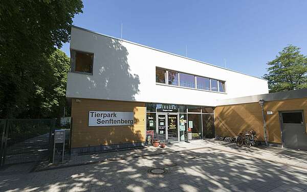 Tierpark Senftenberg